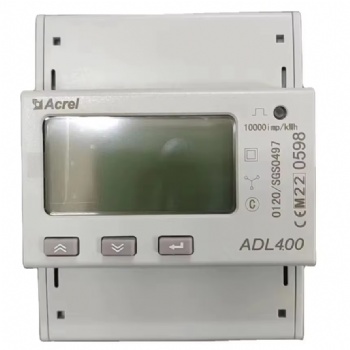 Energy metering